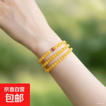 古蜜蜡价格报价行情- 京东