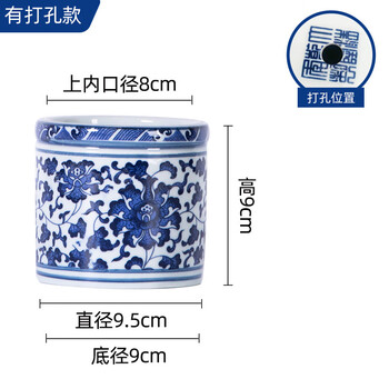 景德镇青花瓷笔筒价格报价行情- 京东