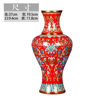 1053  中国　景泰藍　七宝　琺瑯　花瓶　2客　時代物 一对大型中国景泰蓝千花花瓶// 20 世纪– Diddenantiques