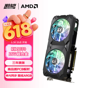 超合金- 京东