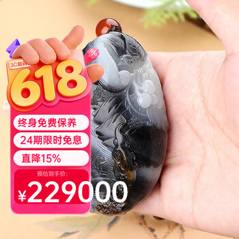 和田玉青花籽料把件型号规格- 京东
