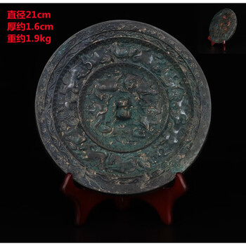 龙纹铜镜型号规格- 京东