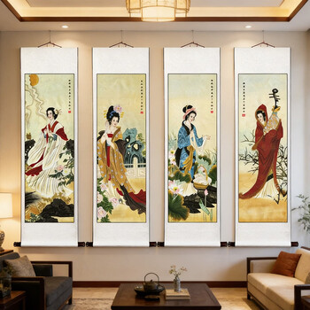 梅兰竹菊国画字画图片- 京东