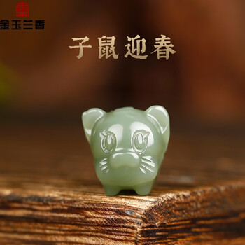 和田玉雕刻图片- 京东