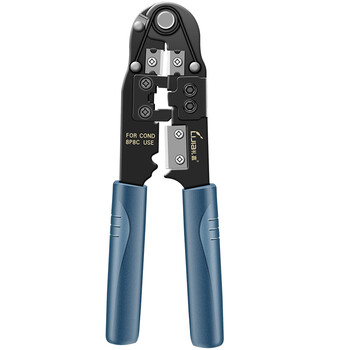 礼嘉 LJ-8210A 多功能网线钳 超五类/六类网线压线钳 8P网络水晶头 RJ45单用压线钳 压剥剪工具钳子 礼嘉 LJ-8210A 多功能网线钳 超五类/六类网线压线钳 8P网络水晶头 RJ45单用压线钳 压剥剪工具钳子