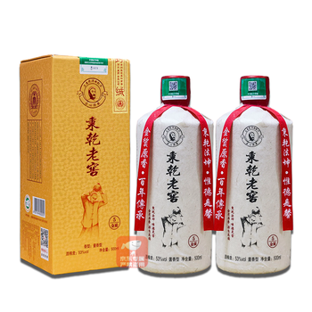 秉乾老窖价格报价行情- 京东
