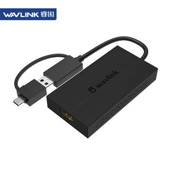 睿因 Wavlink WL-UG7601HC USB3.0转HDMI 4K高清显示适配器外置扩屏显卡炒股办公多屏器