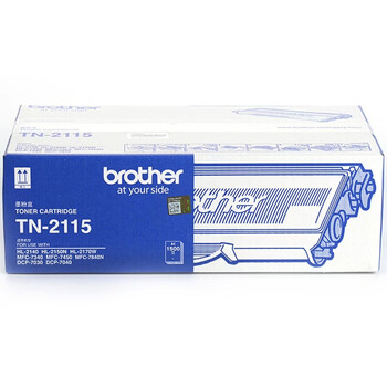 兄弟 TN-2115 黑色低容 原装黑色粉仓 适配 HL2140 2150N DCP7030 MFC7340 7450打印机硒鼓粉盒 单支打印约1500页 兄弟 TN-2115 黑色低容 原装黑色粉仓 适配 HL2140 2150N DCP7030 MFC7340 7450打印机硒鼓粉盒 单支打印约1500页