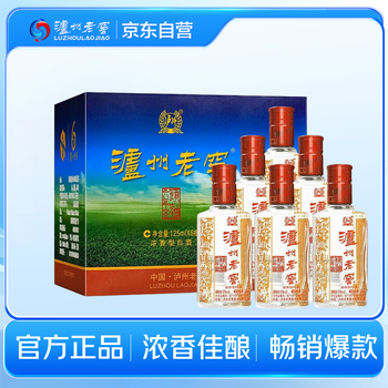 新品】明江四川白酒 45度 750ml 永昌源 瀘州老窖社