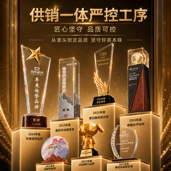 音朗 茶叶 安溪铁观音504g 2026新茶正宗特级兰香乌龙茶叶礼盒送领导