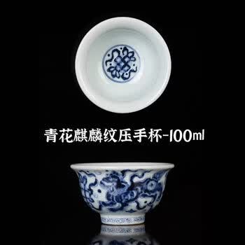 青花麒麟型号规格- 京东