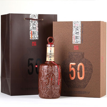 値下げ】レア✨️紹興酒 紹興花雕酒 50年陳精品花雕 Amazon.co.jp: 陳