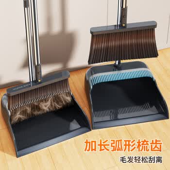 佳帮手扫把簸箕套装家用扫帚两件套扫地神器扫把套装加大两件套