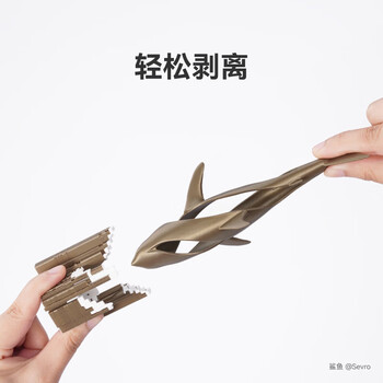 拓竹新Support for PLA支撑专用3D打印耗材轻松剥离光滑接触RFID智能参数识别白色65104-净重0.5kg带盘