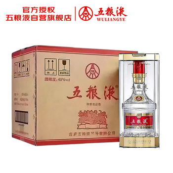 自由度五粮液酒价格报价行情- 京东