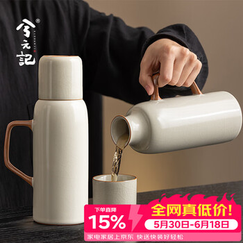 陶瓷大茶壶价格报价行情- 京东