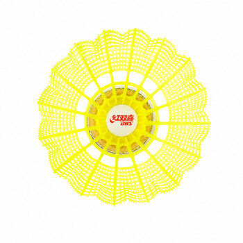 红双喜DHS耐打训练尼龙羽毛球塑料胶练习羽球6只装黄色EG60Y
