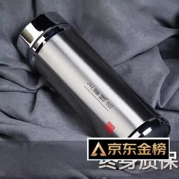 足银工艺杯价格报价行情- 京东