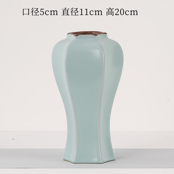 宋代梅瓶品牌及商品- 京东