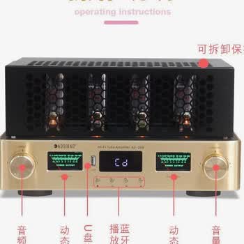 el34推挽价格报价行情- 京东