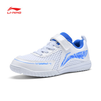李宁（LI-NING）儿童乒乓球鞋麒麟3.0童鞋专业训练防滑羽毛球鞋运动鞋男女 35 