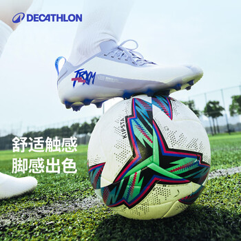 迪卡侬F500足球5号白黑绿拼色学生成人通用日常训练FIFA认证-4788495