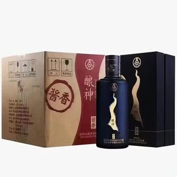 五粮液酿神系列价格报价行情- 京东