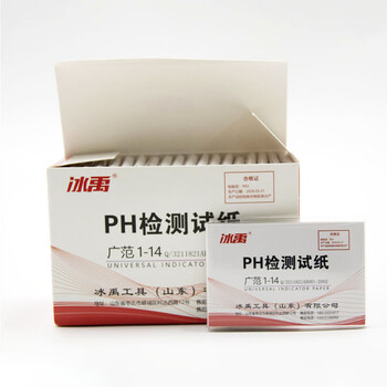 冰禹 BY-2326 PH试纸 1-14广泛试纸水质测试酸碱测试纸 1盒装(20本1600次测试) 冰禹 BY-2326 PH试纸 1-14广泛试纸水质测试酸碱测试纸 1盒装(20本1600次测试)