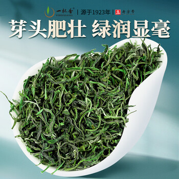 一杯香茶叶绿茶正宗安徽明前黄山毛峰特级200g2026新茶春茶礼盒装自己喝