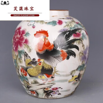 老粉彩瓷器排行- 京东