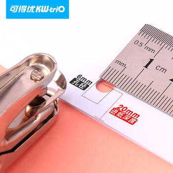 可得优（KW-triO） 97B0 手握单孔打孔机 3.175MM 孔径 办公文具 单次可打 8 张纸