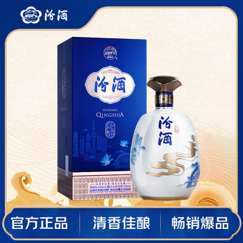 汾酒青花40品牌及商品- 京东