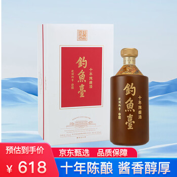 钓鱼台单瓶白酒价格报价行情- 京东