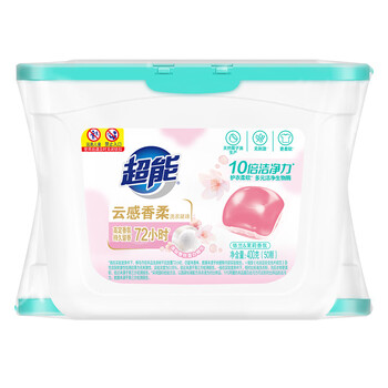 超能花漾护色洗衣凝珠100颗 鸢尾香 浓缩洗衣液 杀菌护色持久留香热门