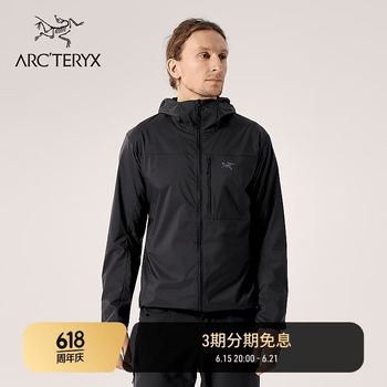 arcteryx squamish hoody价格报价行情- 京东