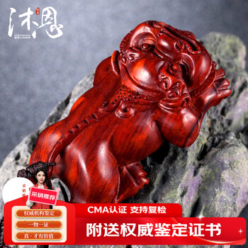 和田玉貔貅摆件价格报价行情- 京东 和田玉貔貅摆件价格报价行情- 京东
