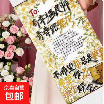 魔兽复活卷轴品牌及商品- 京东
