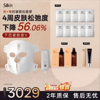 Silk n品牌及商品- 京东