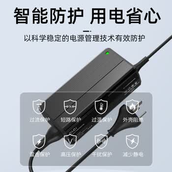 E磊dell戴尔Inspiron 16 5620笔记本充电器65W 19.5V3.34A 电脑电源适配4530小口带针