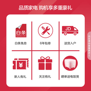 科技创新！格力空气能热水器为你打造私人健康守护！