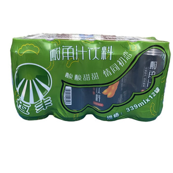鲜有志云南特产老牌子恒丰酸角汁饮料罐装酸甜果汁果粒甜角风味酷爽