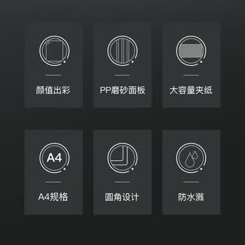 齐心（COMIX）A4书写文件夹板夹金属强力夹塑料文件夹夹板菜单夹写字垫板办公用品A5715 单强力夹RAY 红
