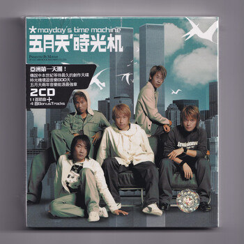 五月天时光机2CD型号规格- 京东