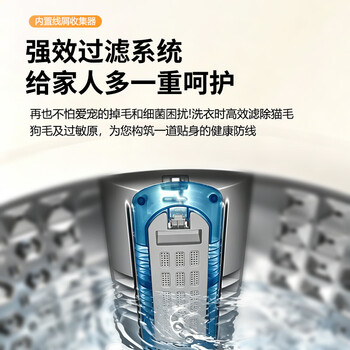 奥克斯波轮洗衣机10KG大容量全自动毛毯洗家用智能洗脱一体蓝光洗护 XQB100Q205 