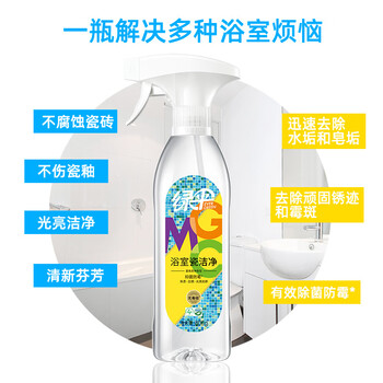 绿伞 GMC浴室瓷洁净浴室清洁除菌防霉去污除垢剂800g 绿伞 GMC浴室瓷洁净浴室清洁除菌防霉去污除垢剂800g