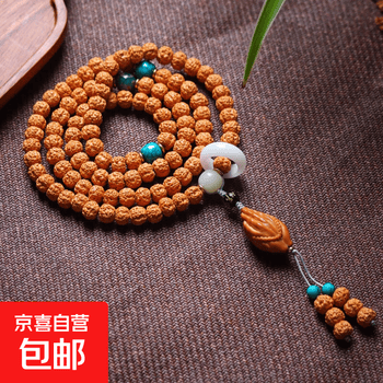 11眼天珠价格报价行情- 京东