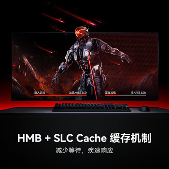 雷克沙(Lexar)512GB SSD固态硬盘 M.2接口 NVMe协议) PCIe 4.0x4 读速高达7200MB/s 固态硬盘 ARES战神系列 雷克沙(Lexar)512GB SSD固态硬盘 M.2接口 NVMe协议) PCIe 4.0x4 读速高达7200MB/s 固态硬盘 ARES战神系列