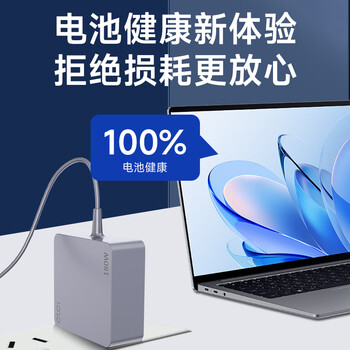 E磊 氮化镓充电器华硕 神舟 微星 战神Z7笔记本电源适配器19.5V9.23A 180W直充5.5*2.5便携式 E磊 氮化镓充电器华硕 神舟 微星 战神Z7笔记本电源适配器19.5V9.23A 180W直充5.5*2.5便携式