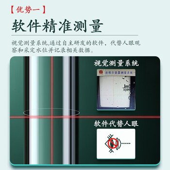欣维尔玻璃容量瓶实验室高硼硅高精度厚壁透明容量瓶 24/29口 1000ml标配玻璃塞 F811000N-1