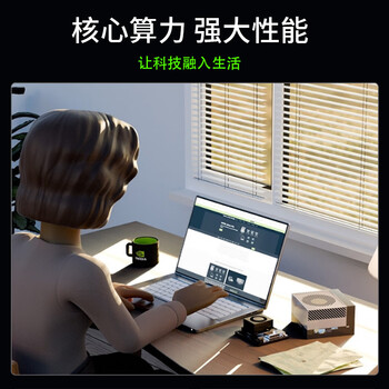 英伟达（NVIDIA）Jetson AGX Orin YLB Kit 32GB开发套件人工智能神经网络开发板 Agx Orin 32G YLB套件+2T固态
